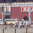 Entrance to the Forbidden City.